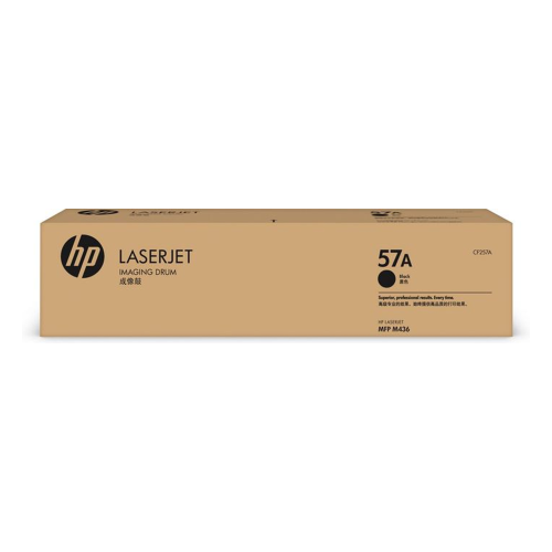 HP 57A (CF257A) Original LaserJet Imaging Drum /HP LaserJet MFP M440nda/