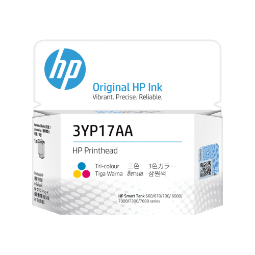 HP Inktank Replacement Tri-Color Printhead (3YP17AA) /For HP Smart Tank 660, 670, 700 series.../