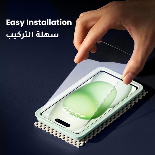 UGREEN 6.1" HD Tempered Glass Screen Protector for iPhone 15/16 (25587) - 6