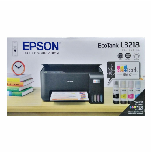 Epson L3218 Color Inkjet Multifunction Printer - 2