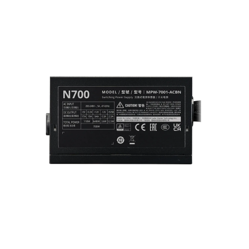 Cooler Master Elite NEX N700 700W Power Supply /No Warranty/ / Тэжээлийн блок / - 4