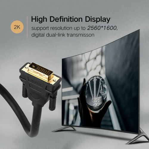 UGREEN DVI (24+1) Male to Male Cable Gold Plated 2m (11604) - 2