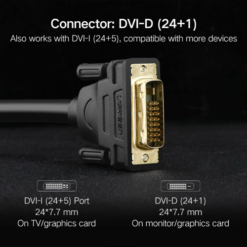UGREEN DVI (24+1) Male to Male Cable Gold Plated 2m (11604) - 5