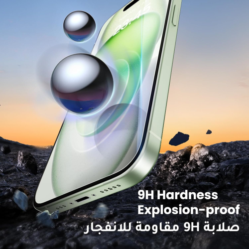 UGREEN 6.1" HD Tempered Glass Screen Protector for iPhone 15/16 (25587) - 3