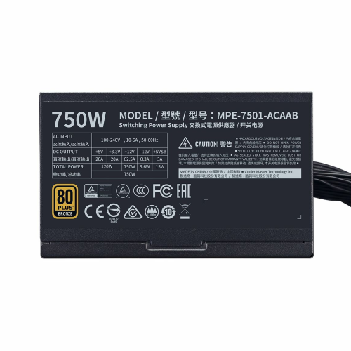 Cooler Master MWE 750W Bronze V2 Power Supply /No Warranty/ / Тэжээлийн блок / - 5