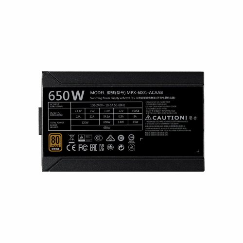 Cooler Master GX 650W Power Supply /No Warranty/ / Тэжээлийн блок / - 2