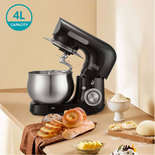 Winning Star 4л суурин холигч ST-5304 - 2