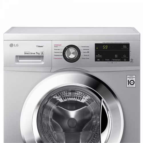 LG 7кг Багтаамжтай Steam Бүрэн Автомат Угаалгын Машин F2J3HS4L - 3